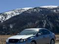 Subaru Legacy 2010 годаүшін6 200 000 тг. в Усть-Каменогорск
