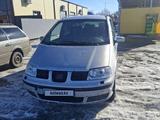 Volkswagen Sharan 2001 года за 2 000 000 тг. в Уральск – фото 5