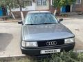 Audi 80 1991 года за 600 000 тг. в Сатпаев