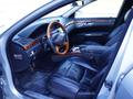 Mercedes-Benz S 350 2009 года за 7 900 000 тг. в Кызылорда – фото 17