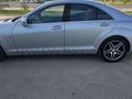 Mercedes-Benz S 350 2009 года за 7 900 000 тг. в Кызылорда – фото 3
