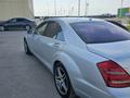 Mercedes-Benz S 350 2009 года за 7 900 000 тг. в Кызылорда – фото 4