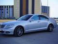 Mercedes-Benz S 350 2009 года за 7 900 000 тг. в Кызылорда – фото 8