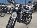 Zongshen 2026 года за 550 000 тг. в Астана