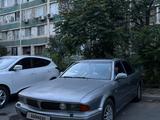 Mitsubishi Sigma/Magna 1992 года за 1 200 000 тг. в Актау – фото 2