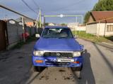Toyota Hilux Surf 1993 годаүшін1 500 000 тг. в Алматы