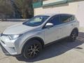 Toyota RAV4 2019 года за 12 650 000 тг. в Атырау – фото 2