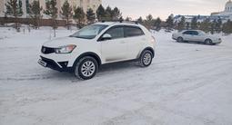 SsangYong Actyon 2014 года за 6 100 000 тг. в Кокшетау – фото 3