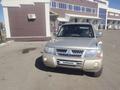 Mitsubishi Pajero 2005 года за 6 500 000 тг. в Караганда