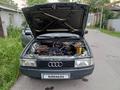 Audi 80 1991 года за 1 100 000 тг. в Алматы – фото 8