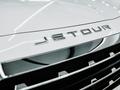 Jetour X70 Plus Premium 2024 года за 13 390 000 тг. в Усть-Каменогорск – фото 6