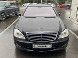 Mercedes-Benz S 350 2008 года за 5 400 000 тг. в Алматы