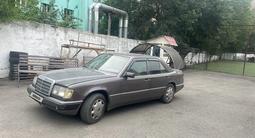Mercedes-Benz E 220 1993 годаүшін1 150 000 тг. в Алматы