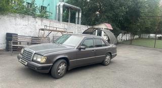 Mercedes-Benz E 220 1993 года за 1 150 000 тг. в Алматы