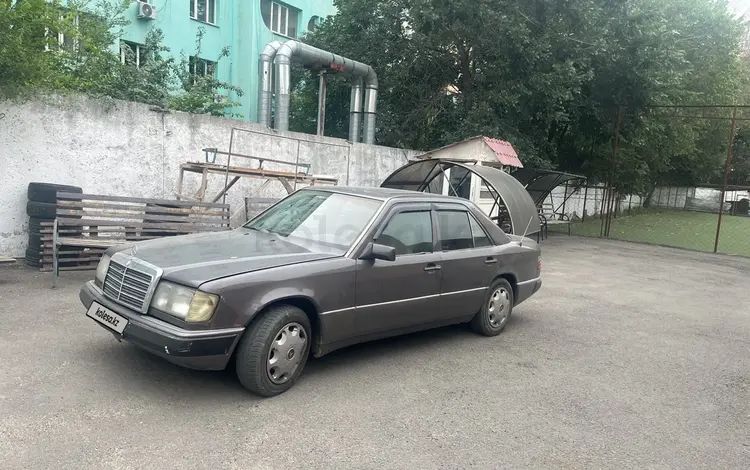 Mercedes-Benz E 220 1993 года за 1 150 000 тг. в Алматы