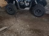 Tramp  150 ATV 2x4 2024 годаfor500 000 тг. в Усть-Каменогорск – фото 2