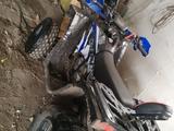 Tramp  150 ATV 2x4 2024 годаfor500 000 тг. в Усть-Каменогорск – фото 5