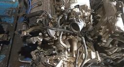 Коробка АКПП 2.0..2.2.2.5.3.0 за 180 000 тг. в Алматы – фото 3