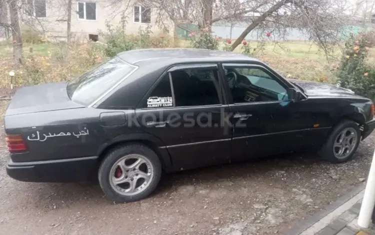 Mercedes-Benz E 230 1990 годаүшін550 000 тг. в Алматы