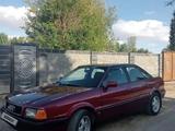 Audi 80 1994 года за 1 700 000 тг. в Тараз