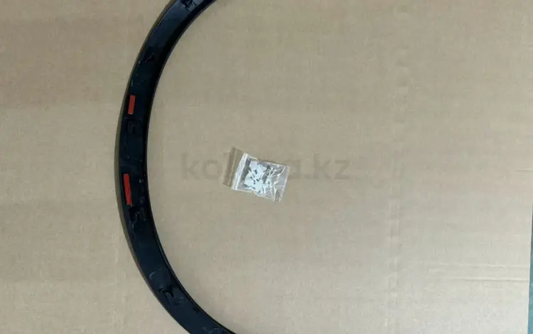 Брови колёсных арок за 15 000 тг. в Актау