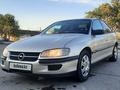 Opel Omega 1995 годаүшін2 150 000 тг. в Караганда