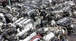 Двигатель акпп вариатор за 11 000 тг. в Алматы