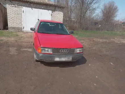 Audi 80 1991 года за 2 000 000 тг. в Уральск