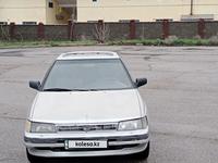 Subaru Legacy 1991 годаүшін700 000 тг. в Алматы