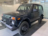 ВАЗ (Lada) Lada 2121 2024 годаүшін6 600 000 тг. в Павлодар