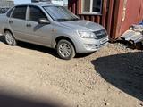 ВАЗ (Lada) Granta 2190 2013 года за 2 250 000 тг. в Петропавловск – фото 4