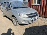 ВАЗ (Lada) Granta 2190 2013 года за 2 250 000 тг. в Петропавловск – фото 5