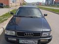 Audi 80 1993 года за 1 750 000 тг. в Усть-Каменогорск – фото 19