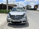 Nissan Almera 2014 года за 3 800 000 тг. в Кызылорда – фото 2