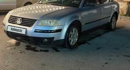 Volkswagen Passat 2001 годаүшін2 600 000 тг. в Тараз