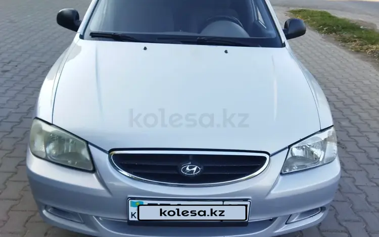 Hyundai Accent 2009 годаүшін2 500 000 тг. в Уральск