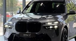 BMW X7 XDrive 40i 2025 года за 65 587 150 тг. в Туркестан – фото 2