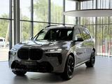 BMW X7 XDrive 40i 2025 года за 65 587 150 тг. в Туркестан – фото 4