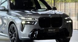 BMW X7 XDrive 40i 2025 года за 65 587 150 тг. в Туркестан