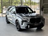 BMW X7 XDrive 40i 2025 года за 65 587 150 тг. в Туркестан – фото 3