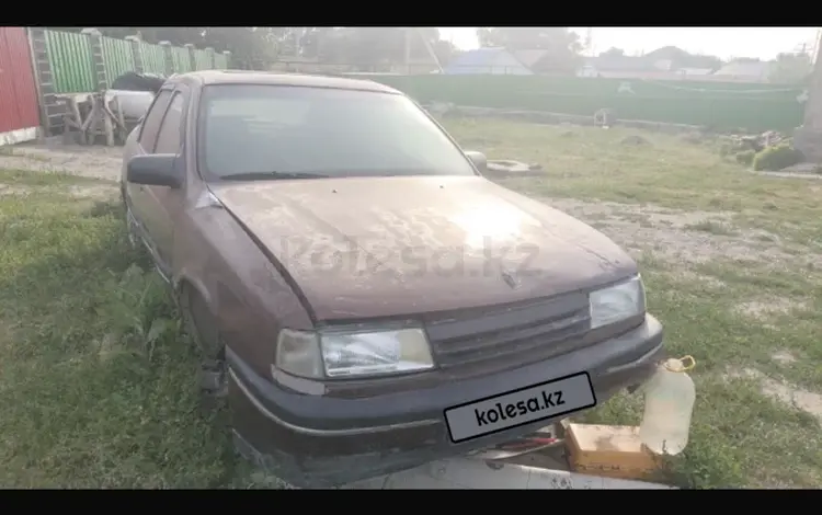 Opel Vectra 1989 годаүшін300 000 тг. в Алматы