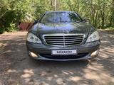 Mercedes-Benz S 350 2007 годаүшін7 600 000 тг. в Алматы