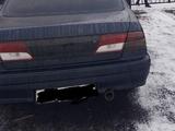 Nissan Maxima 1995 годаүшін1 633 003 тг. в Усть-Каменогорск