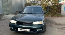 Subaru Legacy 1996 годаүшін3 250 000 тг. в Алматы – фото 4