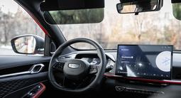 Geely Coolray Standard 2025 годаүшін8 890 000 тг. в Алматы – фото 3
