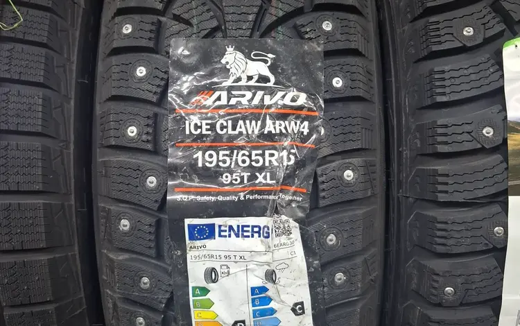 ARIVO ice claw arw4 за 29 000 тг. в Астана