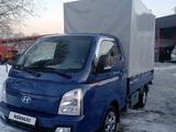 Hyundai  Porter II 2023 годаfor13 500 000 тг. в Астана