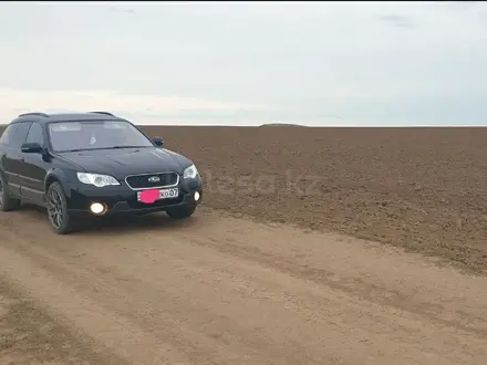 Subaru Outback 2007 года за 8 800 000 тг. в Уральск – фото 27