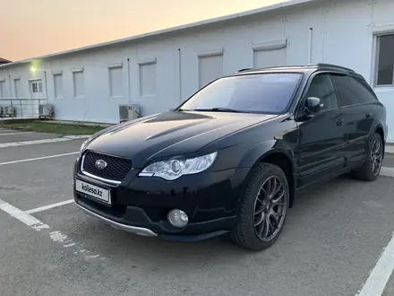 Subaru Outback 2007 года за 8 800 000 тг. в Уральск – фото 23