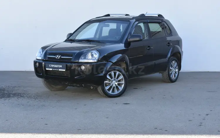 Hyundai Tucson 2008 года за 3 299 990 тг. в Атырау